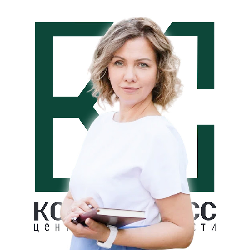 Переезд в Краснодар с Екатериной Романенко Logo