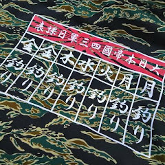 麦わらのおっちゃんバス釣り動画