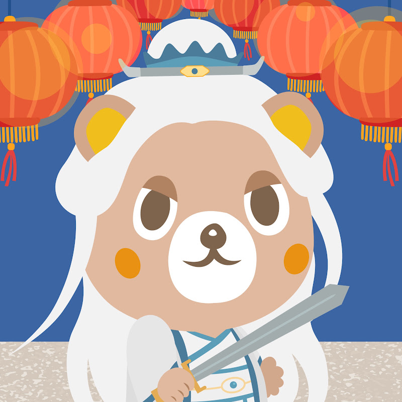 新北旅客 New Taipei Tour logo