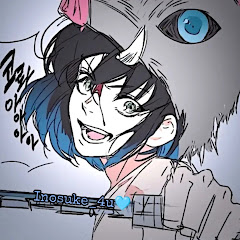 Inosuke_4u🩵