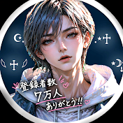 tくん