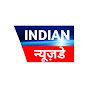 Indian Newsday Image Thumbnail
