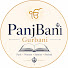 gqS0PZsnzG8-channel-avatar-PanjBani Gurbani