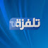 BzwfxNox0b0-channel-avatar-Telvza TV تلفزة