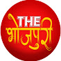 The Bhojpuri Image Thumbnail