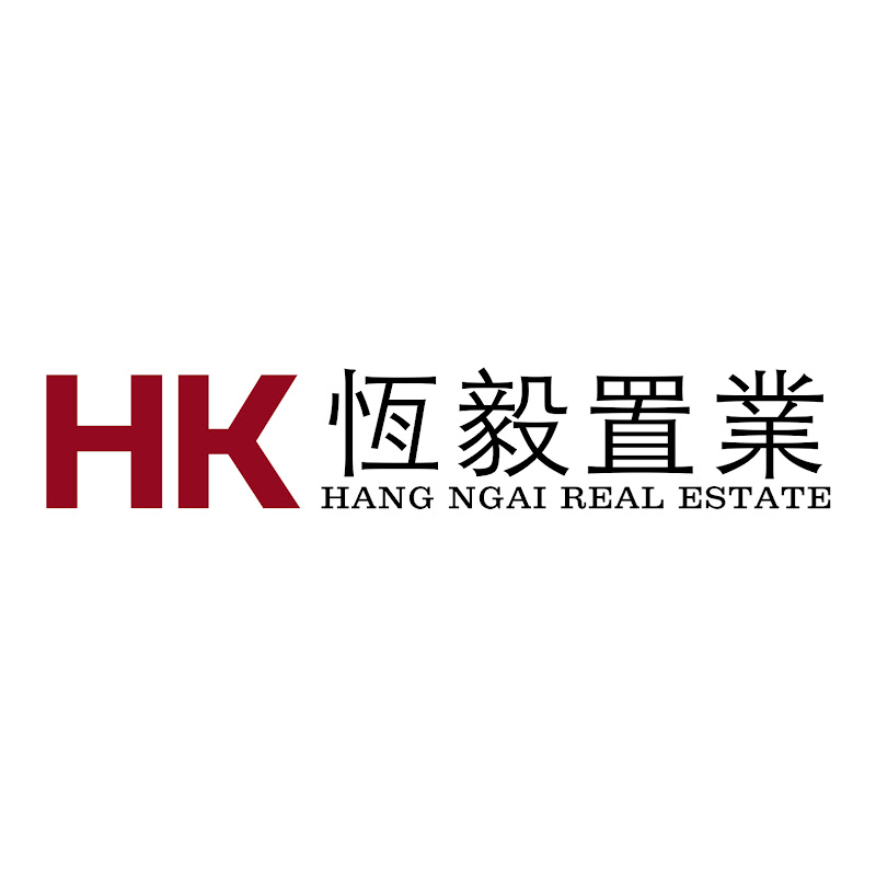 恆毅置業 | 大灣區我嚟啦 Logo