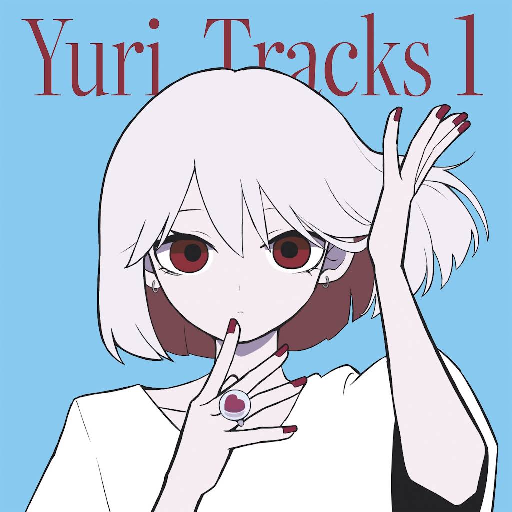 邦楽 yukori maxresdefault.jpg