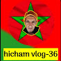 hicham vlog-36