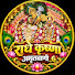 ikNI8Zx1BVY-channel-avatar-@राधे कृष्णा अमृतवाणी_6
