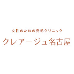 クレアージュ名古屋アイコン画像