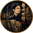 9jyc9hm_Jdw-channel-avatar-Vince粵聽世情