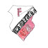 Channel Image