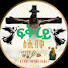 SxxcUKTNL6A-channel-avatar-ፍቅረይ ስሒብዎ and Zemari Kibrom Hayelom