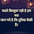 @geet1569
