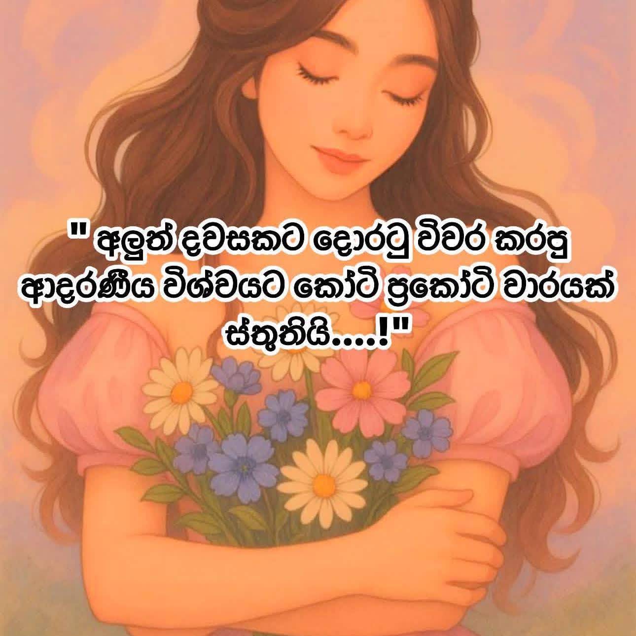 Post from Ayale 1111