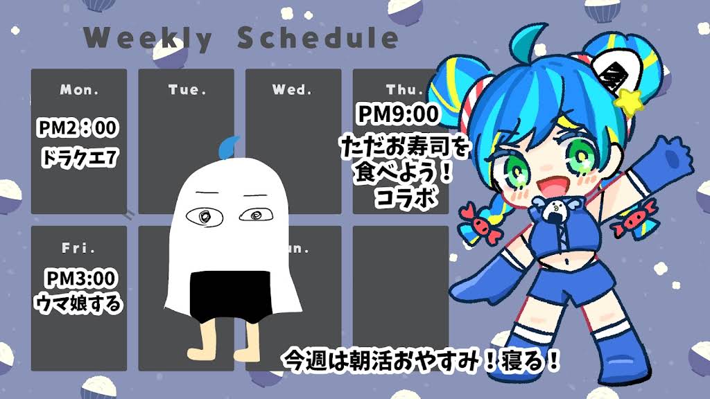 遊瀬おこめ-OkomeAsobuze- - YouTube