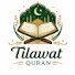 PC7iDVURp5Y-channel-avatar-Tilawat Quran 