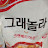 @백마탄환자-k3f