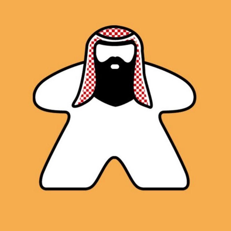 Arab Board Games