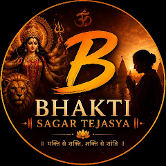 Bhakti Sagar Tejasya