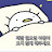 @댕댕이-d6k