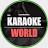 คาราโอเกะ -  KARAOKE WORLD