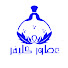 S3z46AXmSes-channel-avatar-عطوركليفر - perfume clever