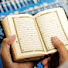 dgvdXmcT96g-channel-avatar-HOLY QURAN SAVIOR