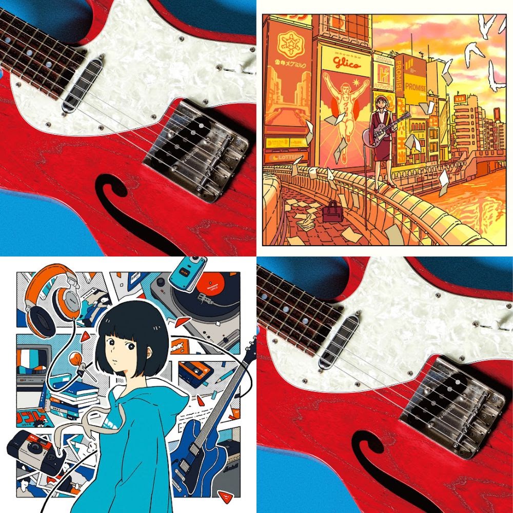 ハンブレッダーズ