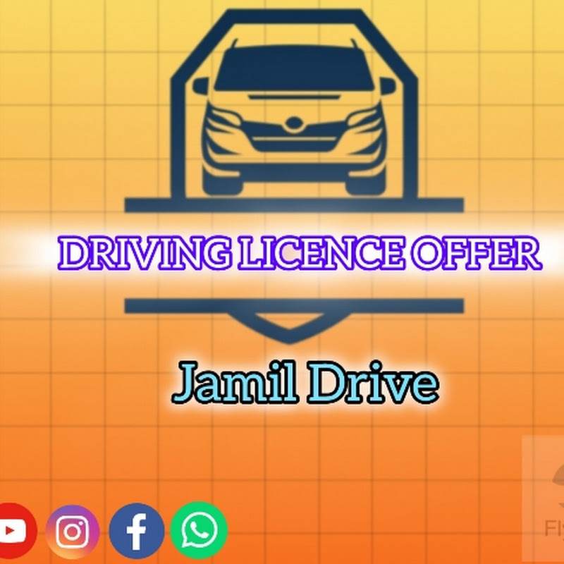 Jamil drive