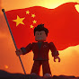 Official Roblox China logo