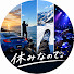 5CCR_7-8UWw-channel-avatar-休みなので。
