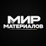 gTfwRfhxKJU-channel-avatar-Мир Материалов