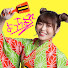 w_qrA3TYT14-channel-avatar-よさこいあきちゃんねる ☺︎ Yosakoi Aki Channel