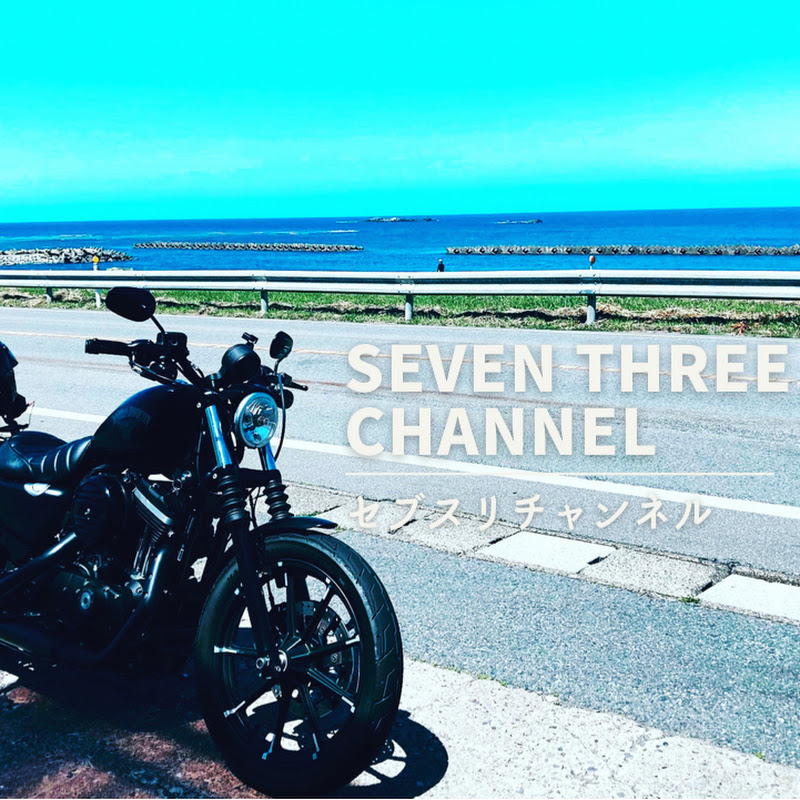 seven three channel【73ch】