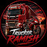 DITeykntB7s-channel-avatar-Trucker Ramish 