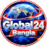 nB8bdhR_kRo-channel-avatar-Global24 Bangla and আন্তর্জাতিক সংবাদ Bangla