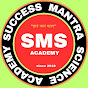 SMS ACADEMY logo