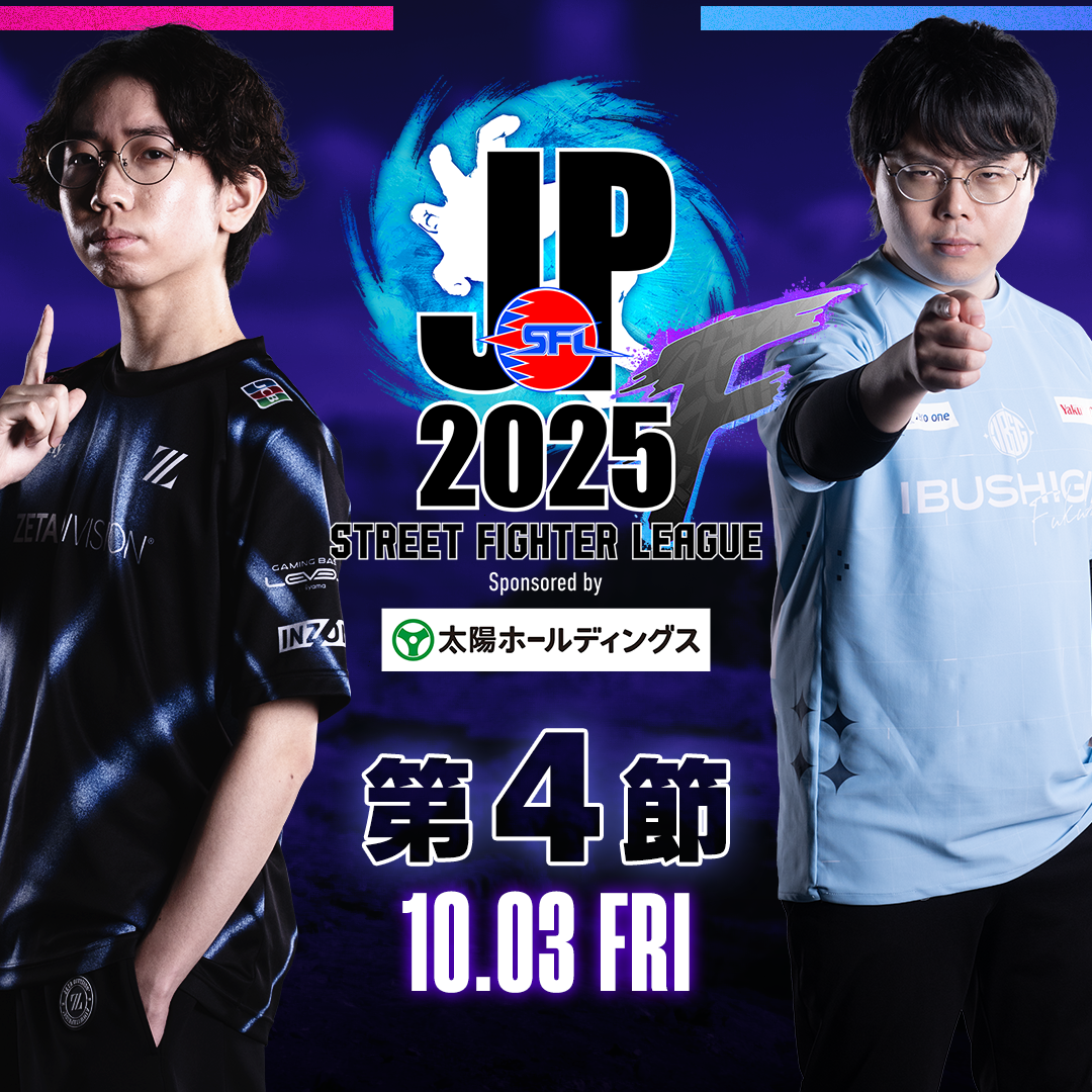 Post from Capcom Fighters JP