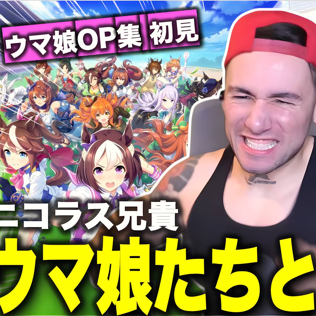 Post from Nicholas Dark TV Official JP - YouTube