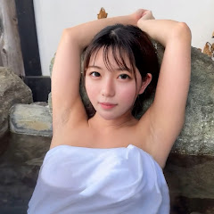 温泉美女図鑑