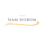 Siam Bhirom