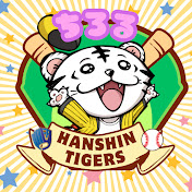 ちろる