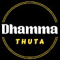 Dhamma Thuta