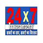 24x7taazasamachar