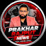 X9FFAL1LetE-channel-avatar-Prakhar Rajputt