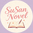 xHwL6VAhXw8-channel-avatar-SuSan Novel
