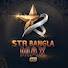f9ZR3qFncQA-channel-avatar-STR BANGLA MAX