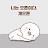 @흑염룡술사
