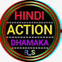 HINDIACTIONDHAMAKAR_S logo